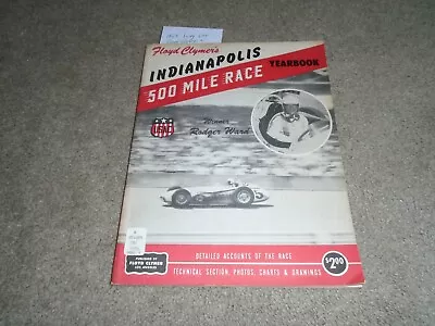 1959 Indy 500 Floyd Clymer's Indianapolis 500 Mile Official Yearbook • $9.95