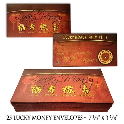 LUCKY MONEY Red Gold Envelope Chinese Lunar New Year Gift Currency - Pack Of 25 • $10.95