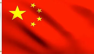 $4.95 • Buy Chinese Flag China National Banner Polyester 2x3 Foot Country Flags