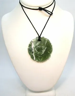 $68 • Buy Nephrite Jade Pendant Necklace On Silk Cord 35.8 Grams  Floating Center Section