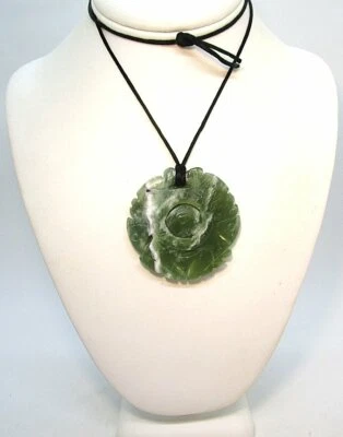 $68 • Buy Nephrite Jade Pendant Necklace On Silk Cord 35.8 Grams  Floating Center Section