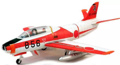 Fuji T-1B JASDF Japan 1:100 Scale Diecast Model (KV29) • £14.99