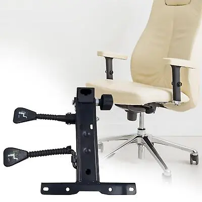 $82.15 • Buy Replacement Chair Base Plate Height Adjustable Swivel Tilt For Gaming Chairs