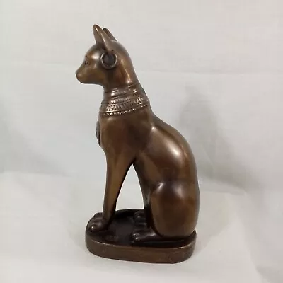 Veronese Vintage Egyptian Bastet Cat  8'' Tall Gold Cold  Heavy Bronze Effect • £9.99