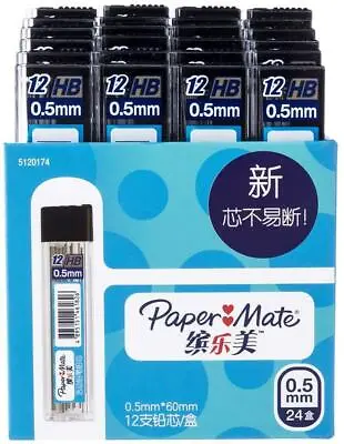 £3.99 • Buy PaperMate 0.5 M Pencil Leads For Mechanical Pencil 12 Packs Of 12 144 Refills