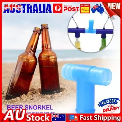 Beer Snorkel Funnel Drink Straw Connector For Party Bar (B Blue) • $9.49