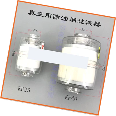 $98.49 • Buy Vacuum Pump Oil Mist And Oil Fume Separation Exhaust Filter KF25 KF40 Interface