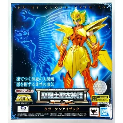 Bandai Saint Seiya Cloth Myth EX POSEIDON SCALE KRAKEN ISAAC • $225