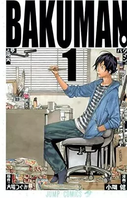 BAKUMAN. Vol. 1 [In Japanese] • $14.11