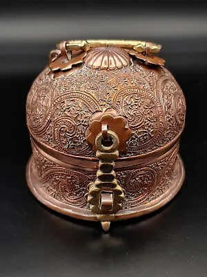 Antique 19TH Indian Rajasthani Mughal Copper Relief Arts Lidded Spice Pandan Box • $259