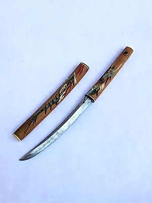 Vintage Miniature Japanese Japan Dragon Samurai Katana Letter Opener Paper Knife • $24.95