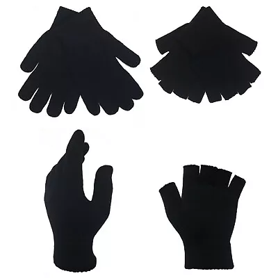 Adults Magic Gloves Womens Mens Full Finger Stretchable  • £2.47