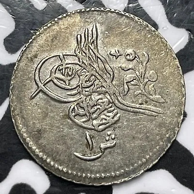 Ah 1277 Year 8 (1867) Egypt 1 Qirsh Lot#D3493 Silver! Nice! • $40