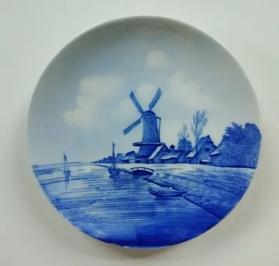 Antique ROSENTHAL Delft Germany Windmill RC Versailles Plate Hand Painted 8.5  • $25