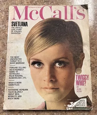 Vintage MCCALL'S Magazine July  1967 -- *Good Condition* Twiggy Issue • $8