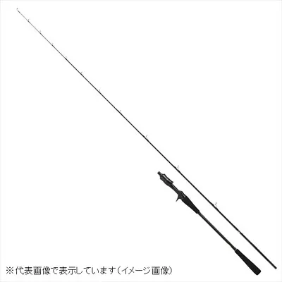 Daiwa CATALINA BJ 63HB-S Y Off Shore Bait Casting Rod From Stylish Anglers Japan • $1490.18
