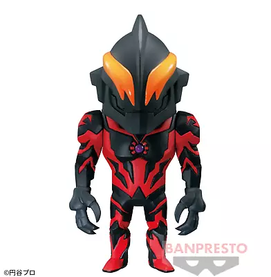 Ultraman Zero Poligoroid Ultraman Belial Figure Japan Import • $17.28