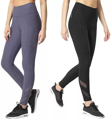 Mondetta Performance Gear Womens Active Legging • $24.70