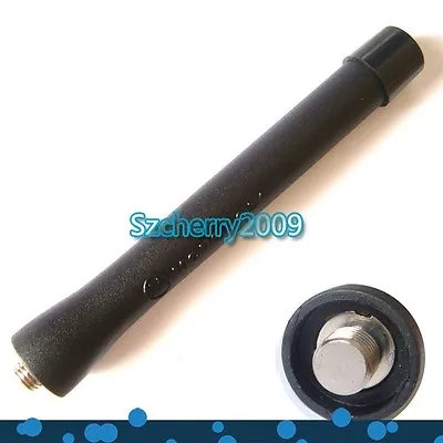 1 UHF Antenna For Motorola GP300 P1225 CP150 SP50 SABER • $3.99