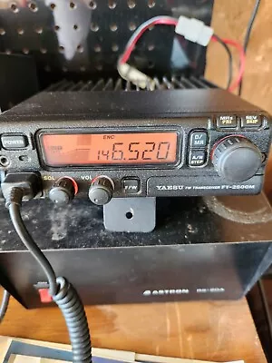 Yaesu FT-2500M FM-Transceiver (Please Read Carefully). • $130