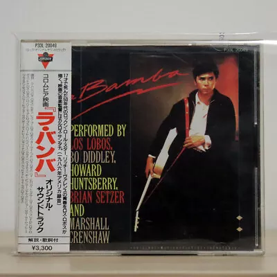 Va La Bamba Ost Polydor P33l 20049 Japan Obi 1cd • $5.99