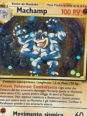 Pokémon Card Italian Machamp Base Set 8/102 Holo Rare 1st Edition- Swirl • $10.99