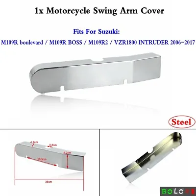 Chrome Swing Arm Swingarm Cover For Suzuki M109R Boulevard / M109R BOSS / M109R2 • $28.99