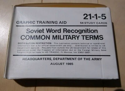 $10.99 • Buy Aircraft And Soviet Word Recognition Playing Cards - 21-1-5 Or 44-2-10 Or 55-1-1