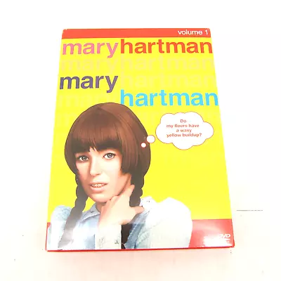 Mary Hartman Mary Hartman Volume 1 DVD 2007 3-Disc Set BRAND NEW SEALED  • $25