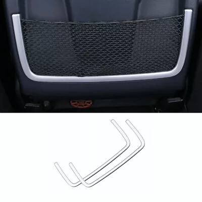 For Benz R-Class W251 2007-2018 Silver Steel Seat Back Net Pocket Sticker Cover • $91.84