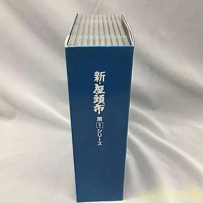 $421.22 • Buy New Zatoichi Series 1st DVD BOX Model No.  POBE 1078 Universal Music