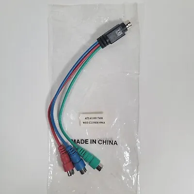 ATI 7-Pin S-Video To 3 RCA Female Component Splitter Adapter Cable 6110017600G • $6.99