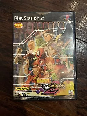 Marvel Vs Capcom 2 Playstation 2 Japanese Import PS2 US Seller Complete • $47