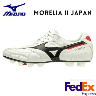 Mizuno MORELIA 2 Football Shoes P1GA2002 White Kangaroo Leather Japan Free FEDEX • $207.50