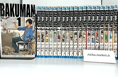 Bakuman Japanese Language Vol. 1-20 Complete Full Set Manga Comics • $63.64