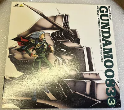 Mobile Suit GUNDAM 0083 STARDUST MEMORY Vol.3 Laserdisc • $25