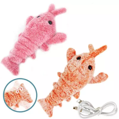 Throbbing Pet Interactive Toys USB Charging Floppy Lobster Dog Toy For Pets NEW~ • £7.50