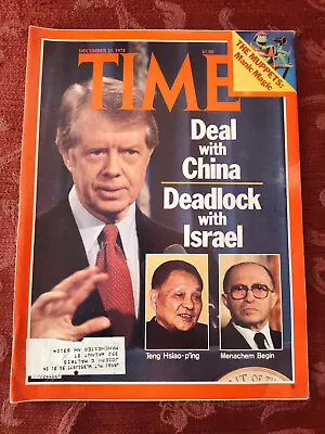 TIME Magazine December 25 1978 Dec 12/25/78 JIMMY CARTER ISRAEL CHINA THE MUPPET • $14.40