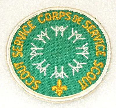 £13.83 • Buy MAN & HIS WORLD Scout Service Corps Badge (necker–green) NOS New Old Stock SD95