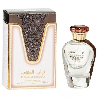 Turab Al Dhahab EDP 100ml For Women Musk Ginger Coconut Jasmine • £14.99