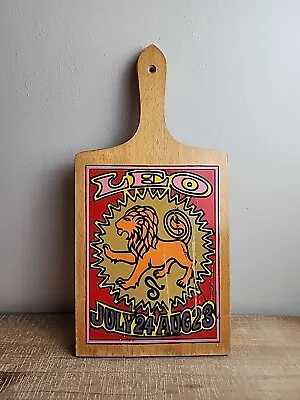 Vintage MCM Nevco Hanging Wood Cutting Board Leo By Owen Made In Yugoslavia • $14.99