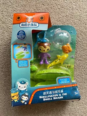 New Fisher Price Octonauts Shellington The Swell Shark Toy Set Toys • $35