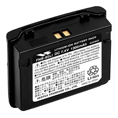 Replacement FNB80Li Li-ion Battery Pack For Yaesu Vertex VX7R VX6R VX5R Radio • $30.24