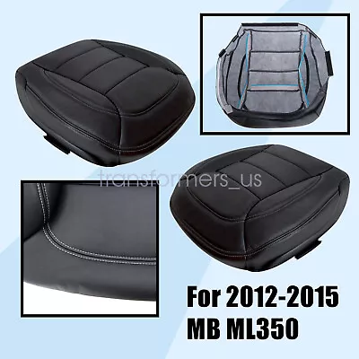 For 2012-2015 Mercedes Benz ML350 ML400 FRONT BOTTOM Leather SEAT COVER Black • $79.99