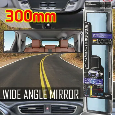 300 Car Auto Dimming Anti Glare Wide Angle Rear View Mirror Blind Spot Panoramic • $18.04