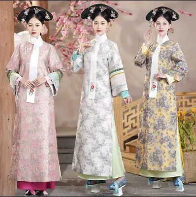 Qing Dynasty Retro Chinese Princess Dress Costume Imperial Palace Cosplay Dress • $95.90