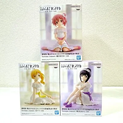 Puella Magi Madoka Magica Kaname Akemi Homura Mami Figure Serenus Couture Set • $63