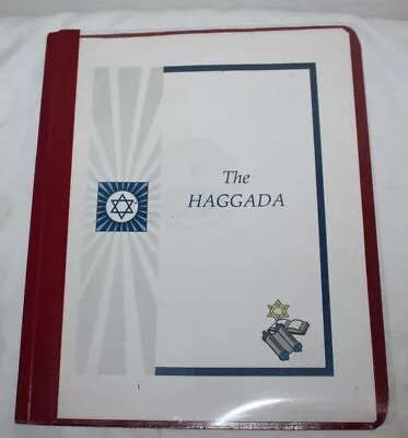 The Haggadah Or The Story Of The Passover Vintage (2001) Printing  John L. Fisk • $12.99