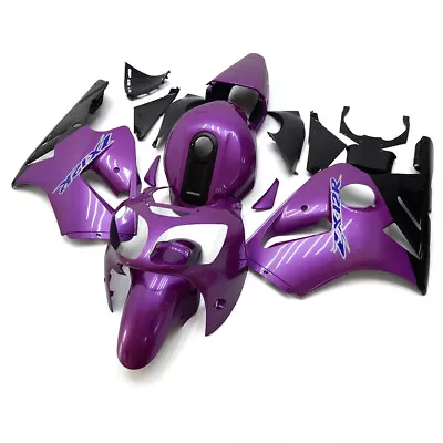 For ZX1200B Ninja ZX12R 2002 03 04 05 2006 Purple ABS Fairing Bodywork Kawasaki • $459.95