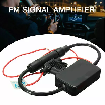 Car SUV Stereo Antenna FM AM Radio Signal Amplifier Booster AMP Strengthen 12VDC • £9.69